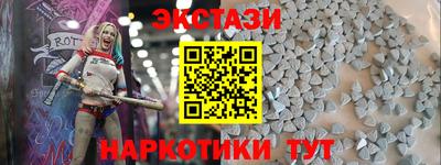 кокаин премиум Будённовск