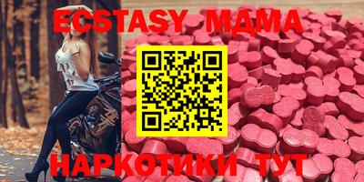 кокаин колумбия Бугуруслан