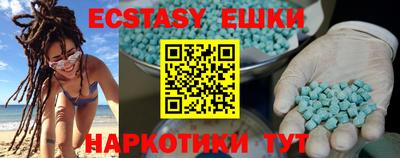 кокаин колумбия Бугуруслан