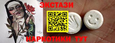 кокаин колумбия Бугуруслан