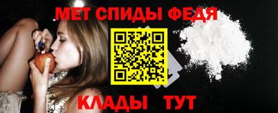 скорость mdpv Балашиха