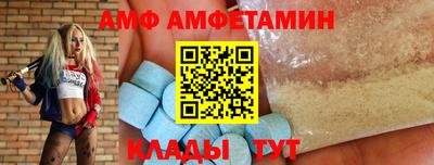 скорость mdpv Балашиха