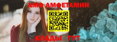 кокаин колумбия Бугуруслан