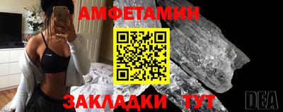 кокаин премиум Будённовск