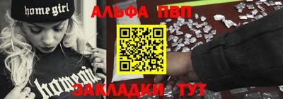 кокаин премиум Будённовск
