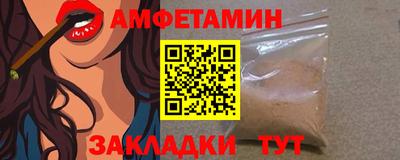ГАЛЛЮЦИНОГЕННЫЕ ГРИБЫ Бузулук