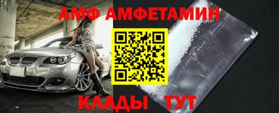 кокаин премиум Будённовск