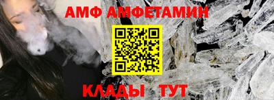 ГАЛЛЮЦИНОГЕННЫЕ ГРИБЫ Бузулук