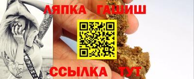 ГАЛЛЮЦИНОГЕННЫЕ ГРИБЫ Бузулук