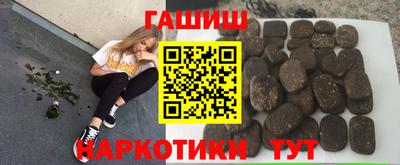 кокаин колумбия Бугуруслан