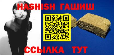 кокаин премиум Будённовск