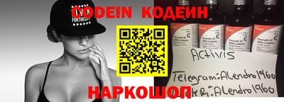 кокаин колумбия Бугуруслан