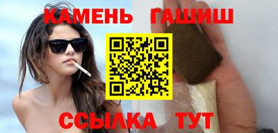 кокаин премиум Будённовск