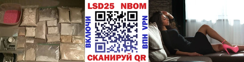 LSD-25 экстази кислота  закладка  Воткинск 