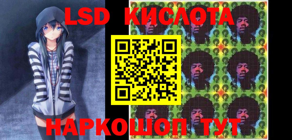 Марки N-bome 1,5мг  Марки N-bome 1,5мг  Воткинск 