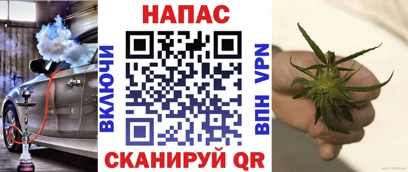 Бошки марихуана VHQ  Воткинск 